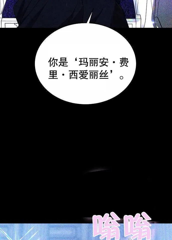 第03话18
