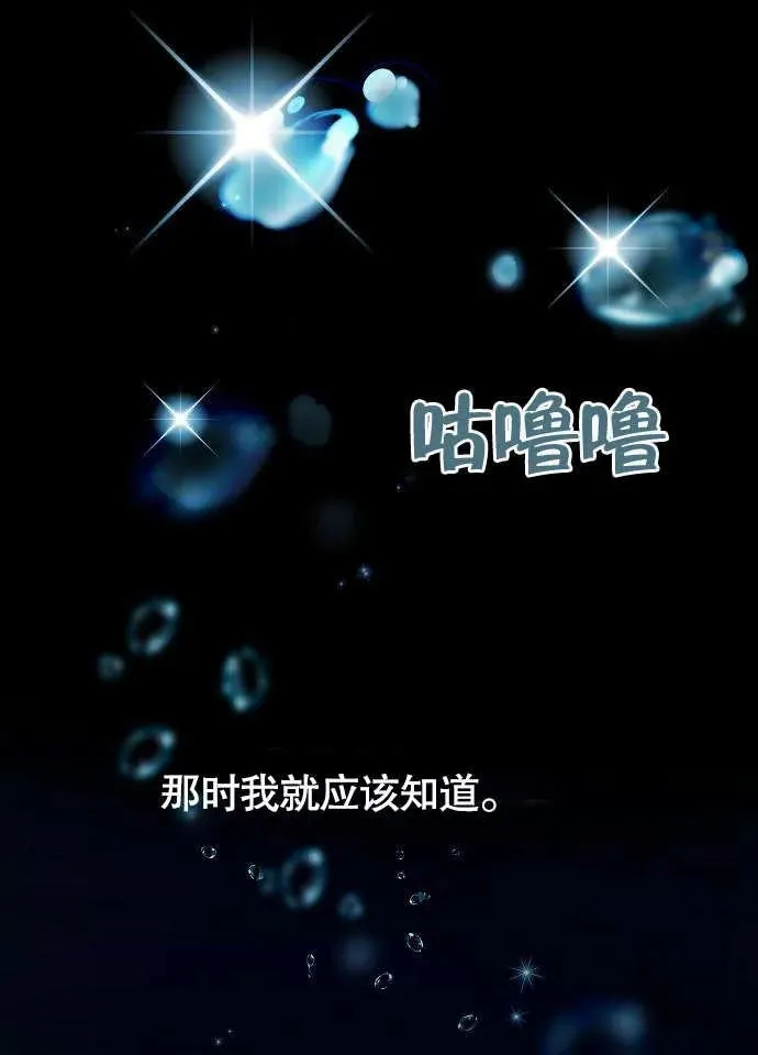 第01话55