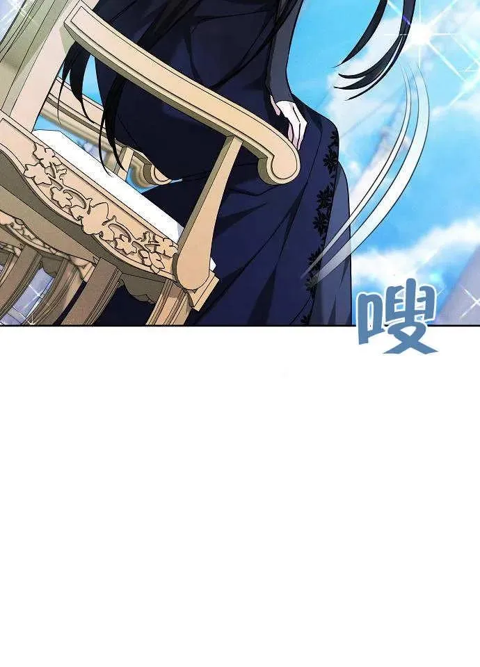 第03话26