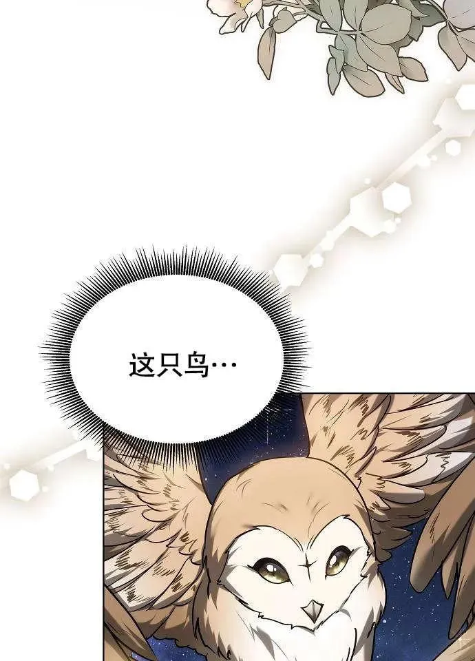 第01话145