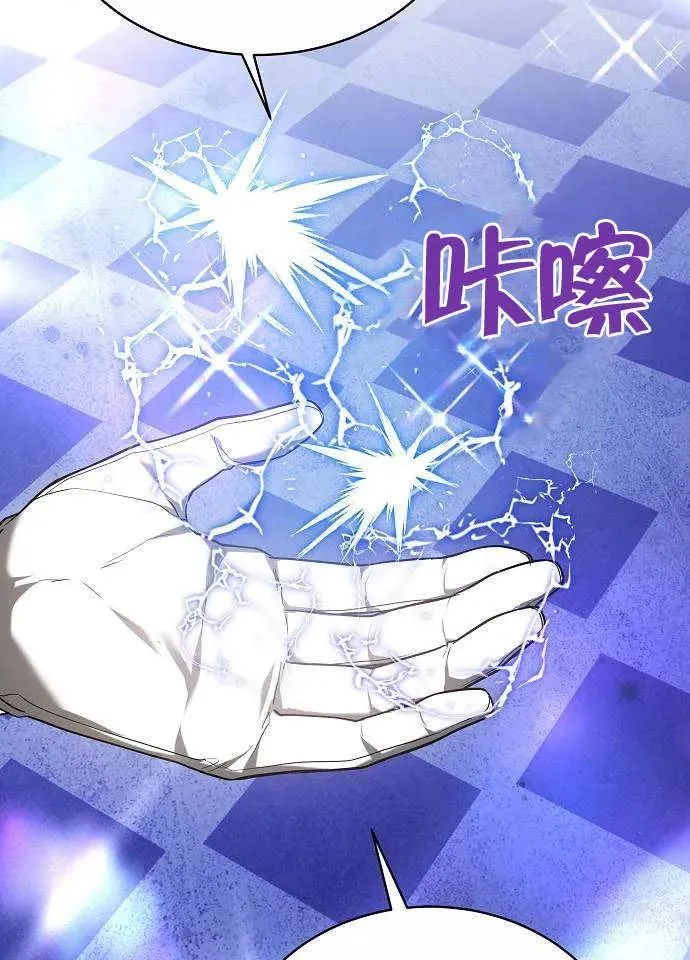 第02话109