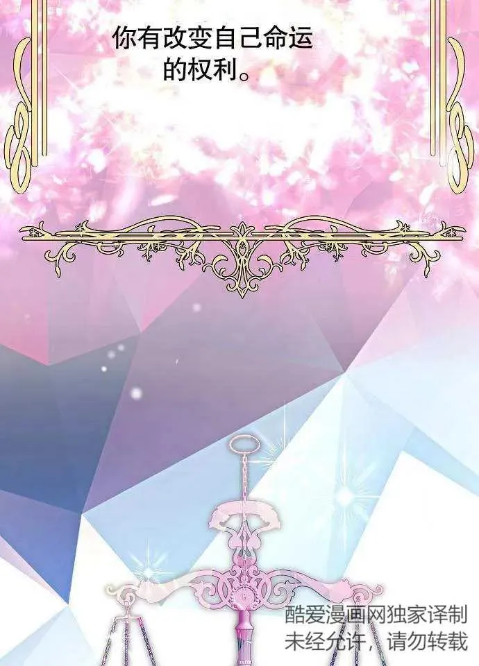 第01话17