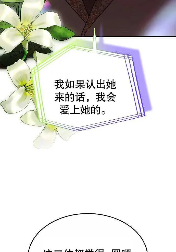 第03话150