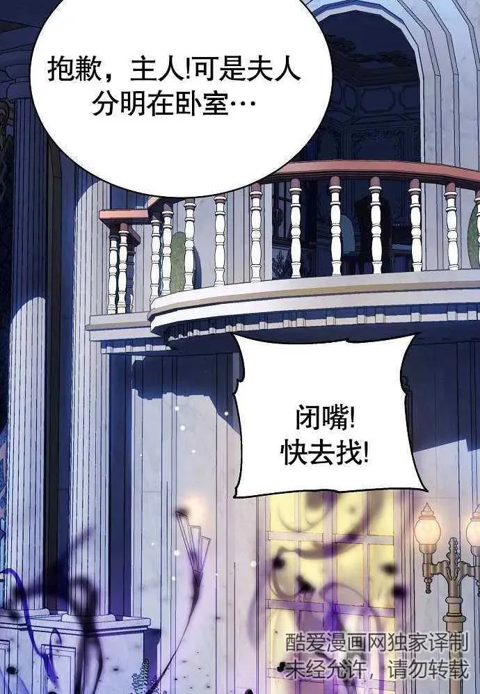 第01话177