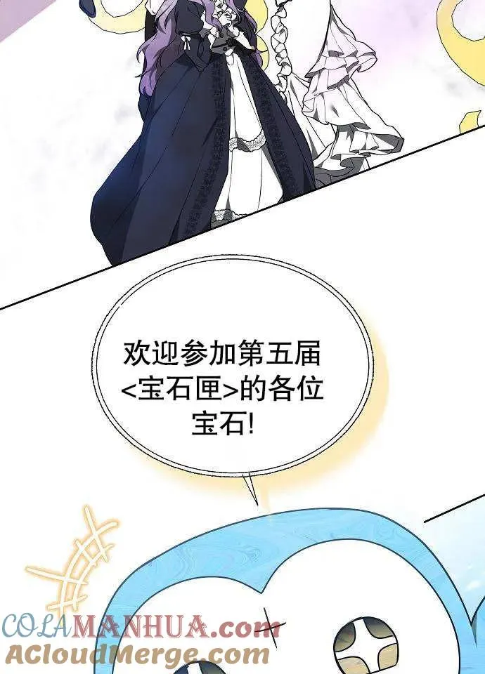 第03话92