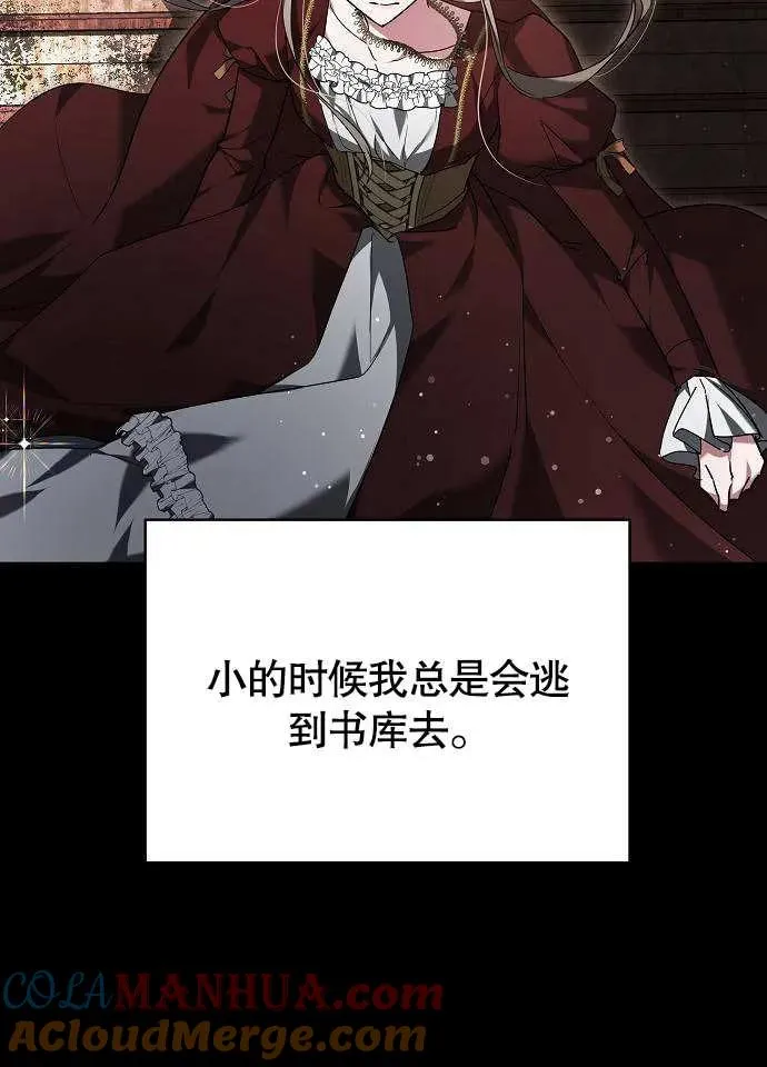 第01话108