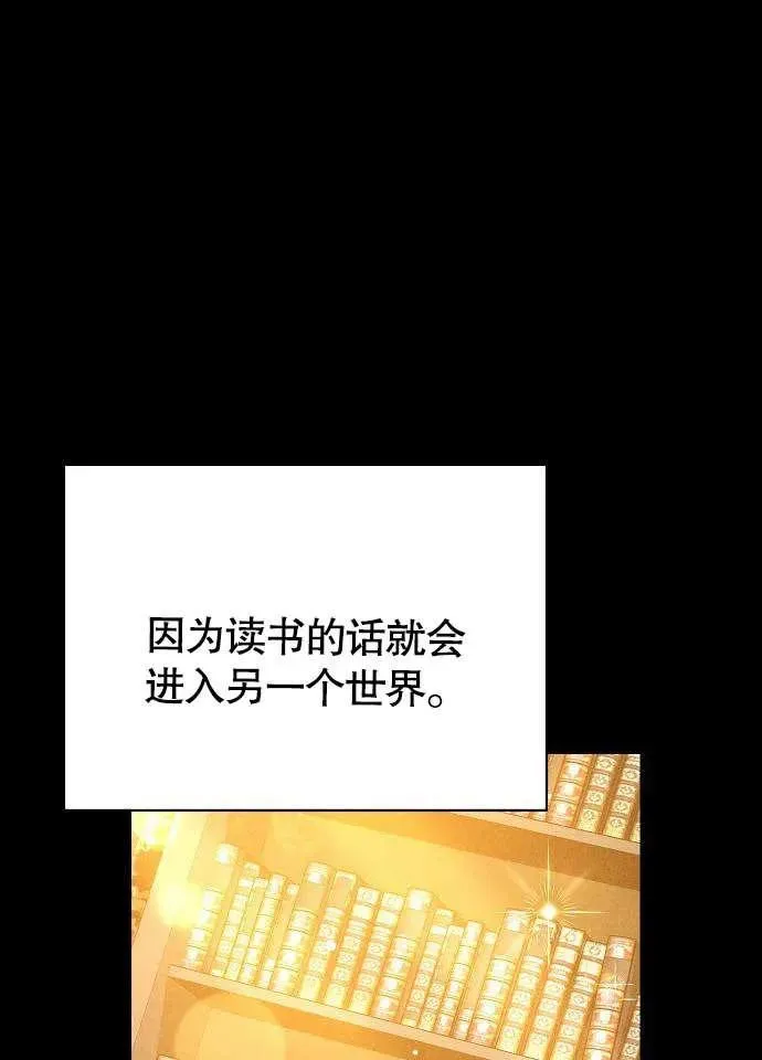 第01话109