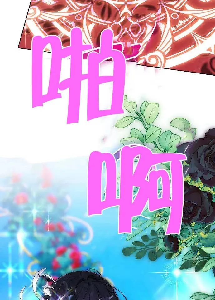 第02话143
