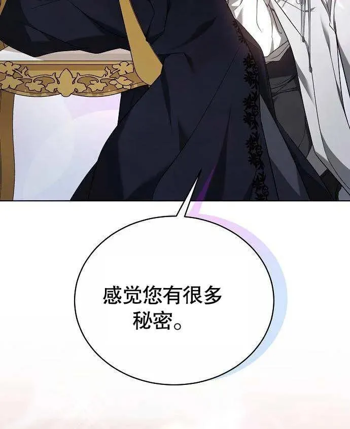 第02话175