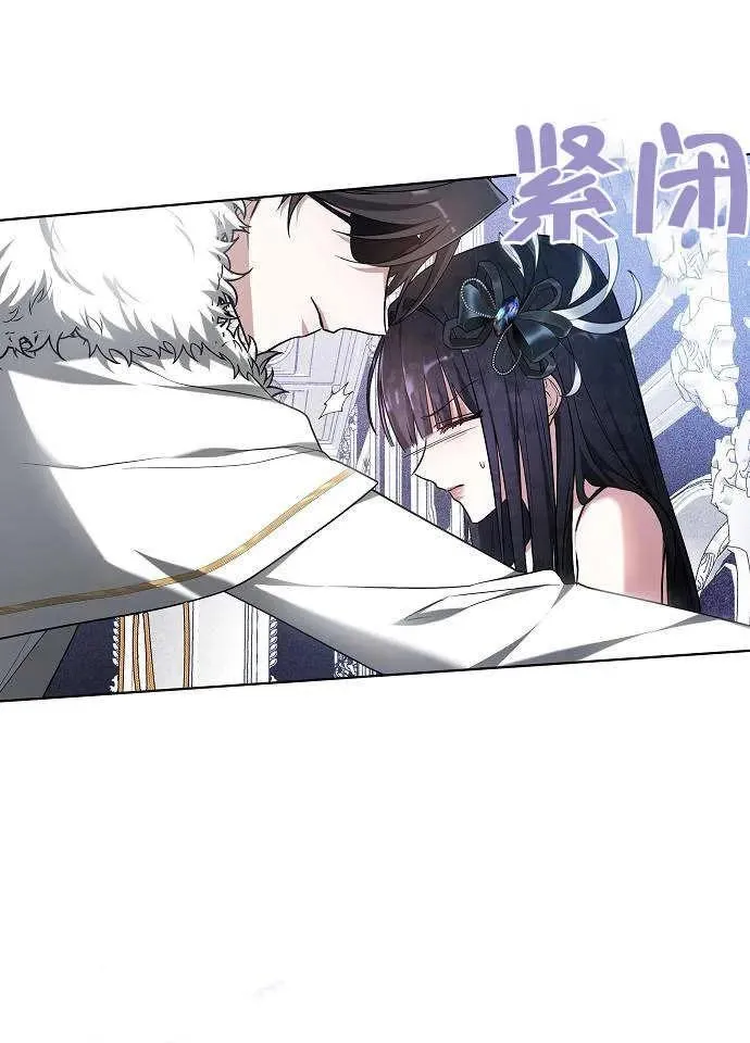 第02话69