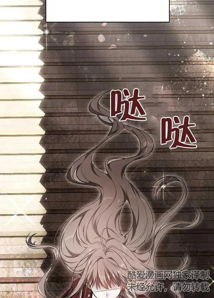 第01话107