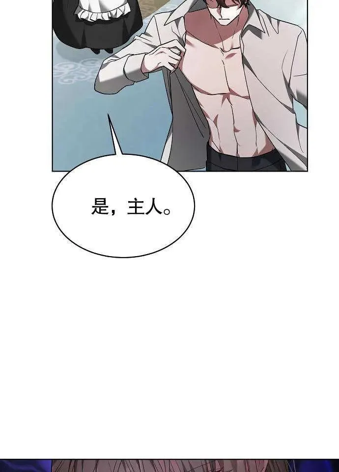 第01话94