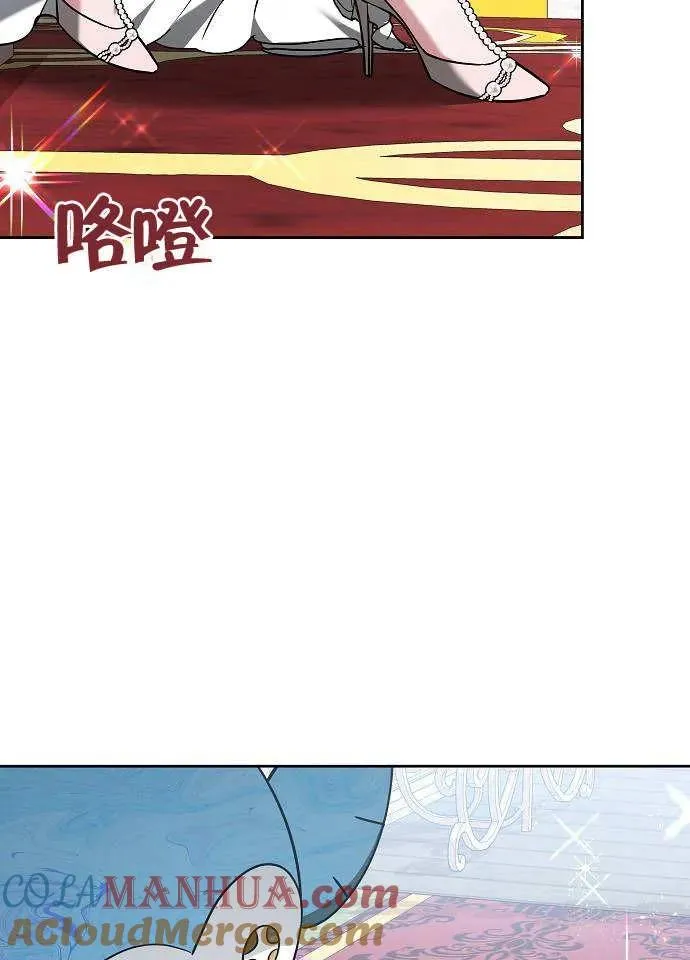 第03话116