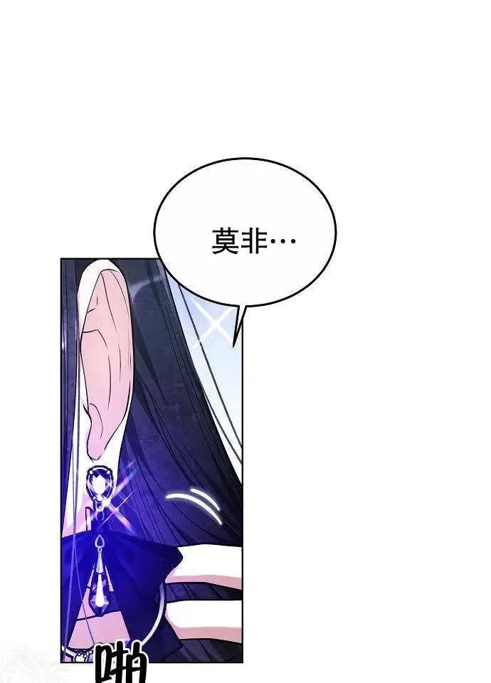 第03话11