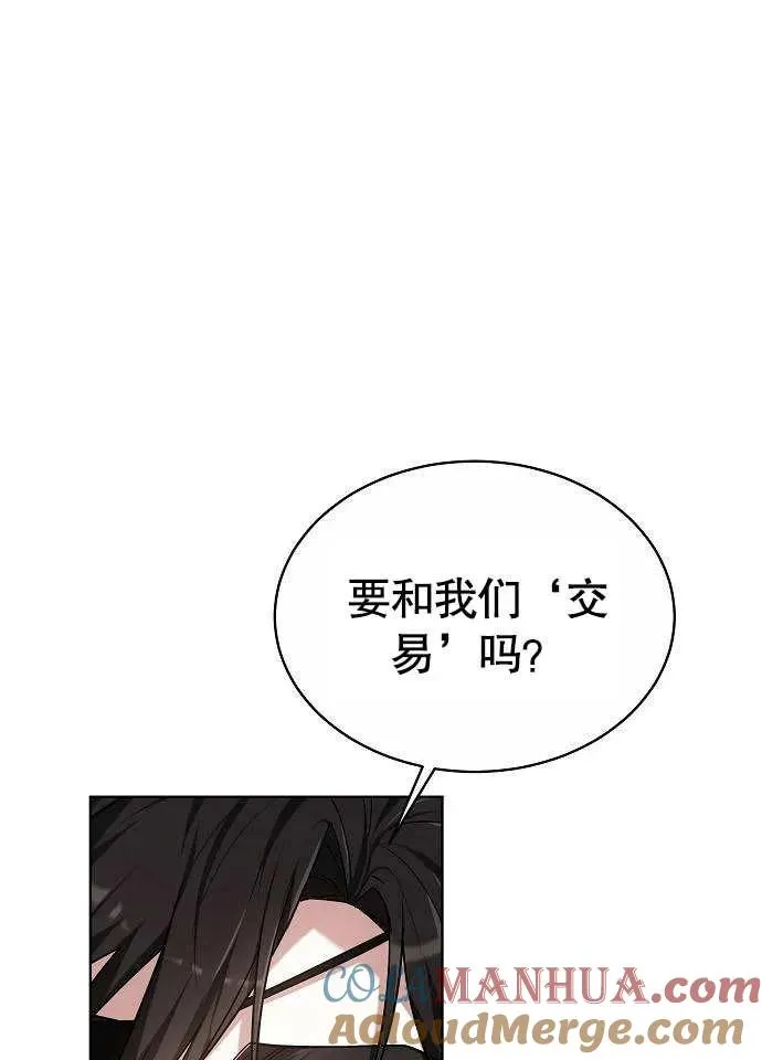 第02话128