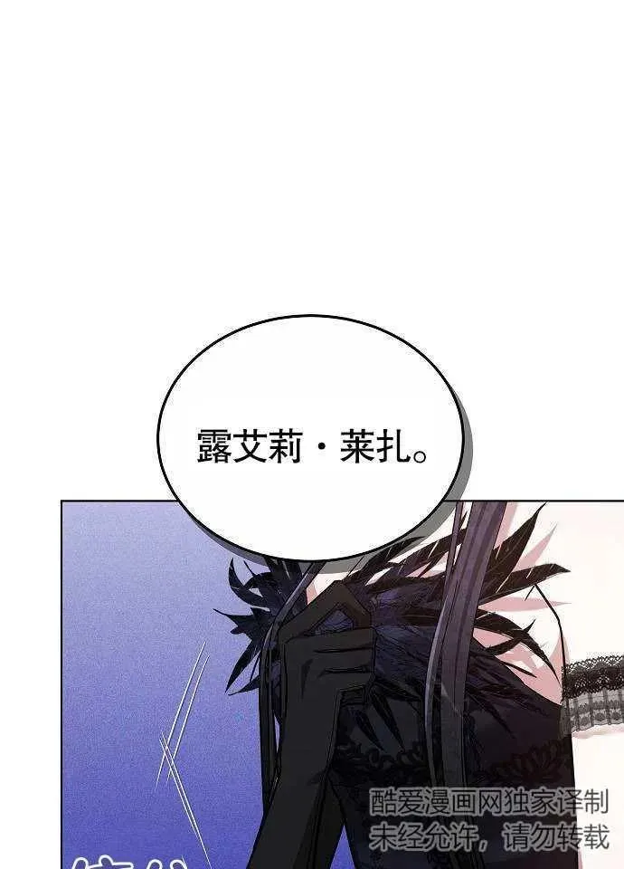 第02话58