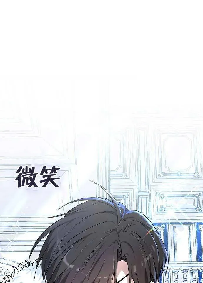 第02话9