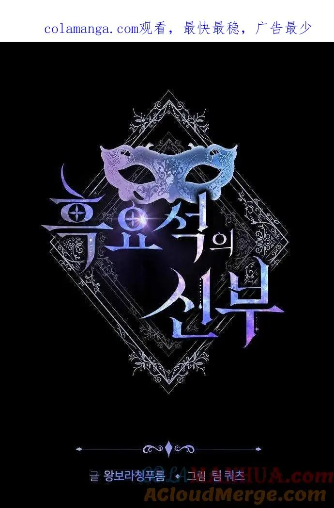 第01话0