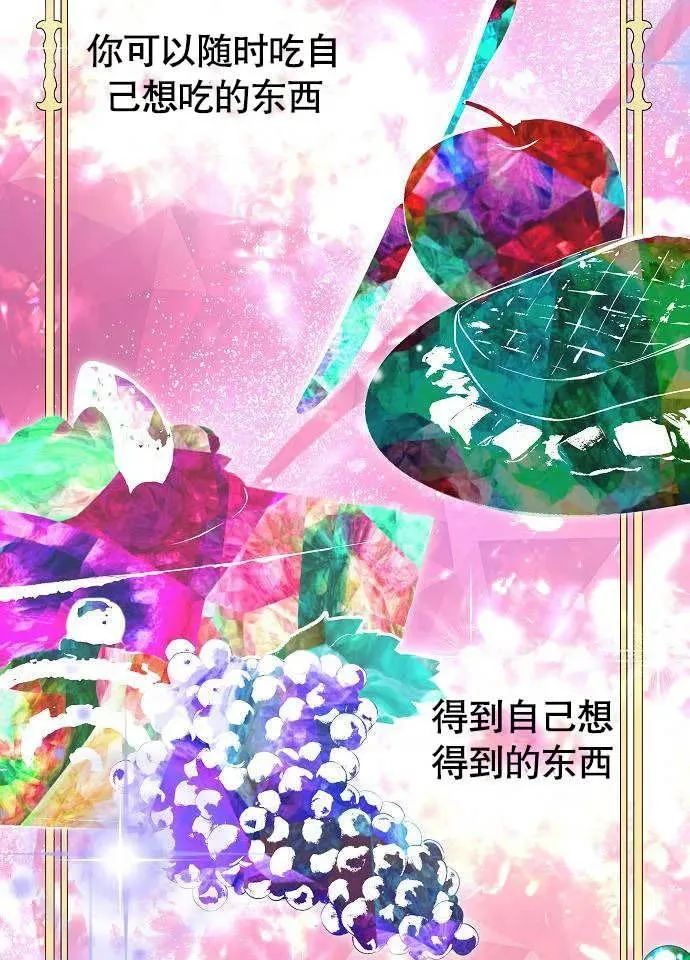 第01话15