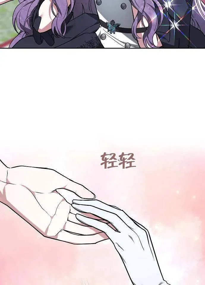 第03话85