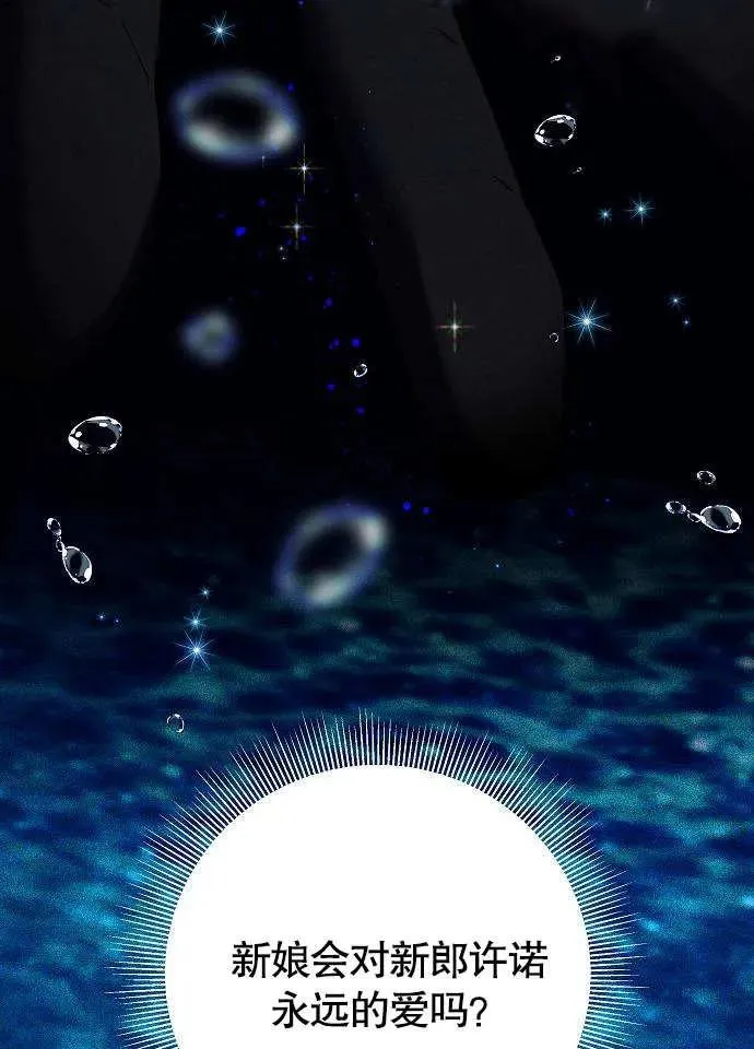 第01话63