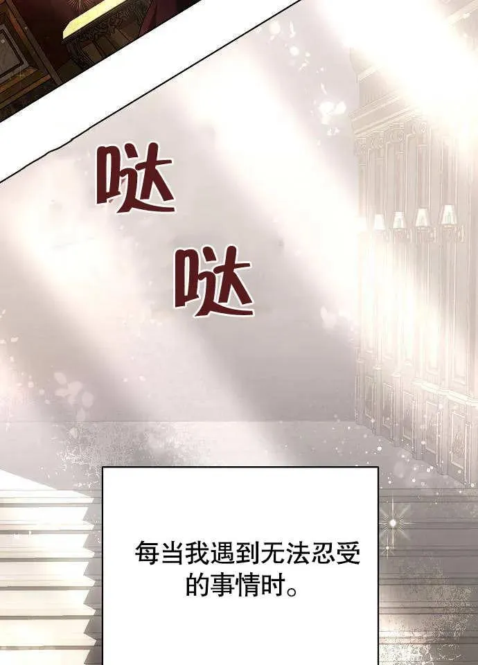第01话106