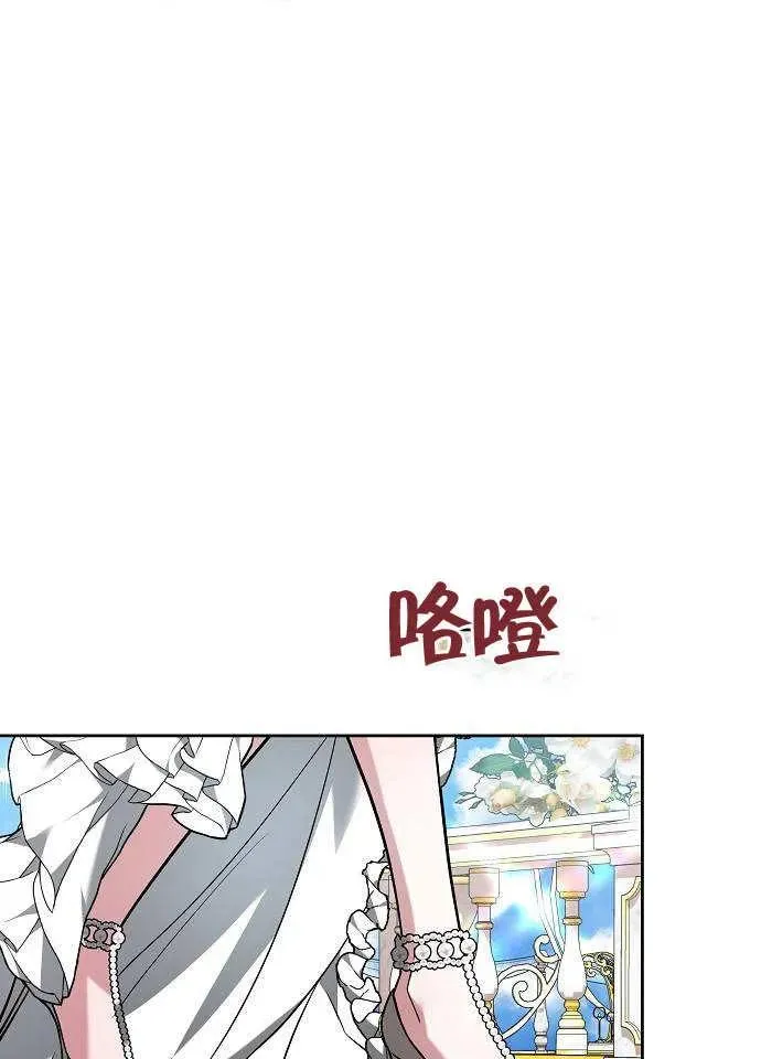 第03话115