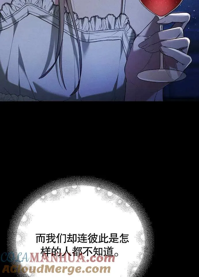 第01话72