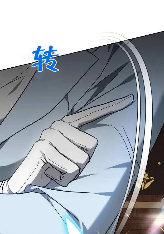 第03话158