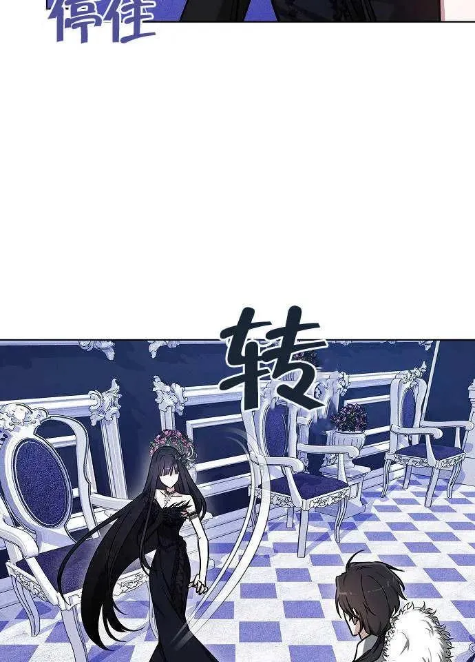 第02话59