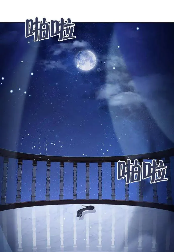第01话173