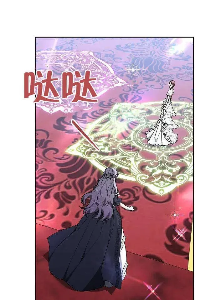 第03话121