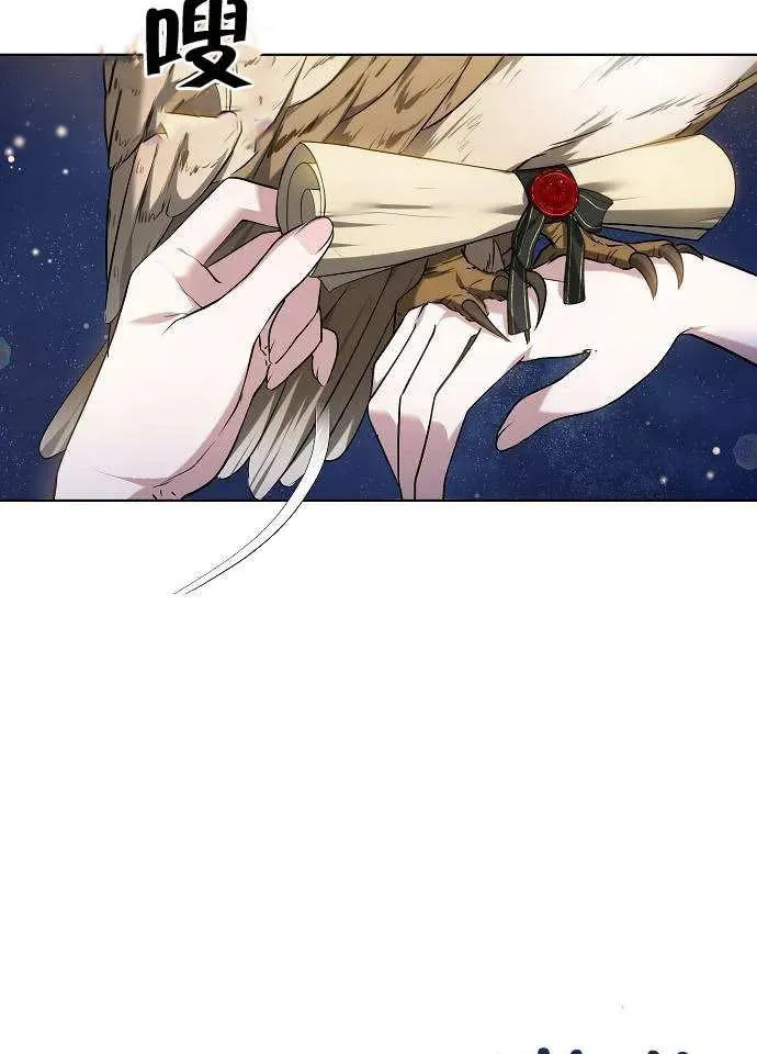 第01话10
