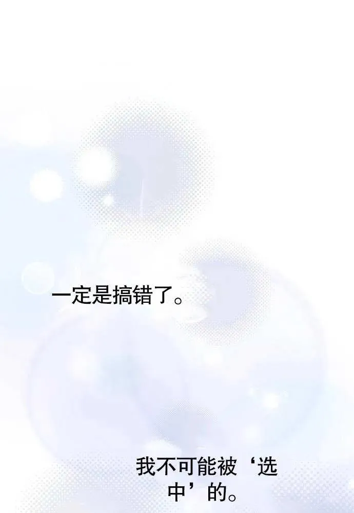 第01话150
