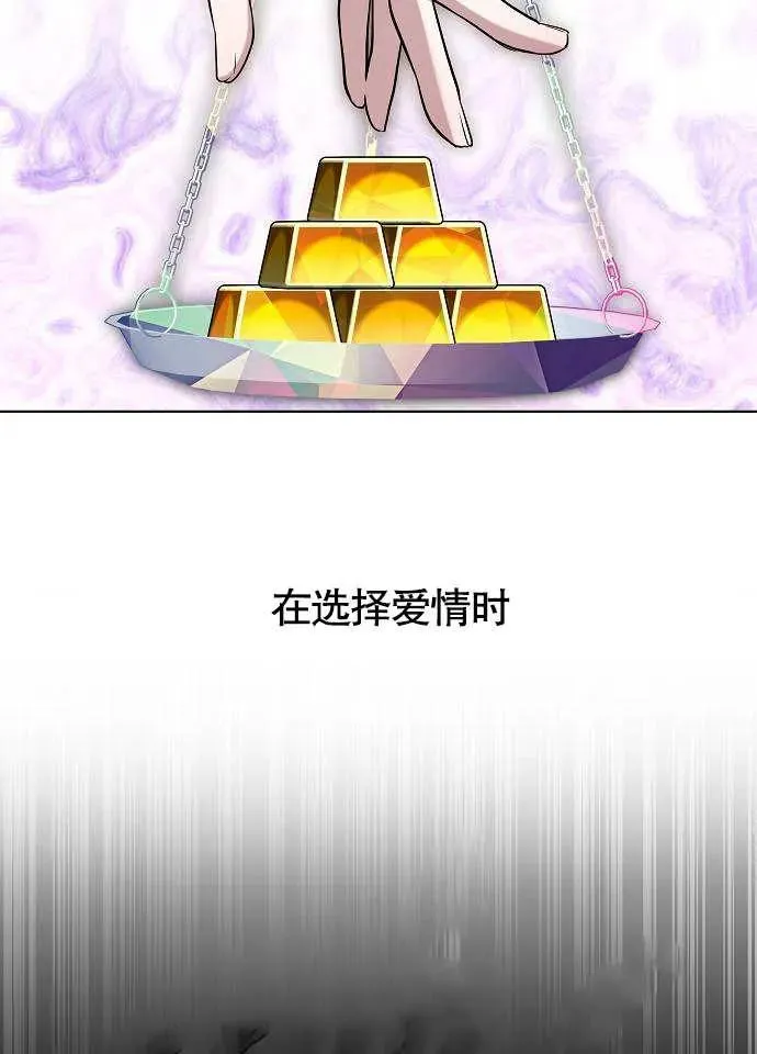 第01话19