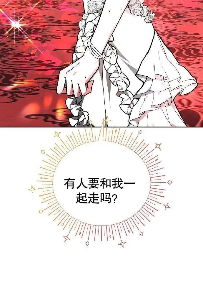 第03话119