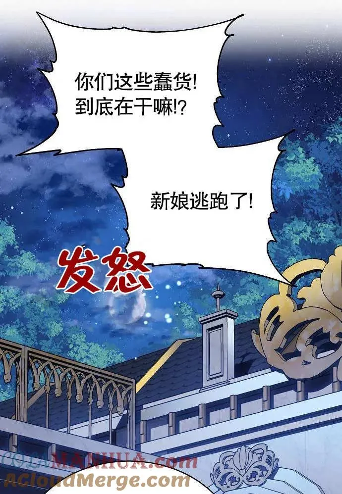 第01话176
