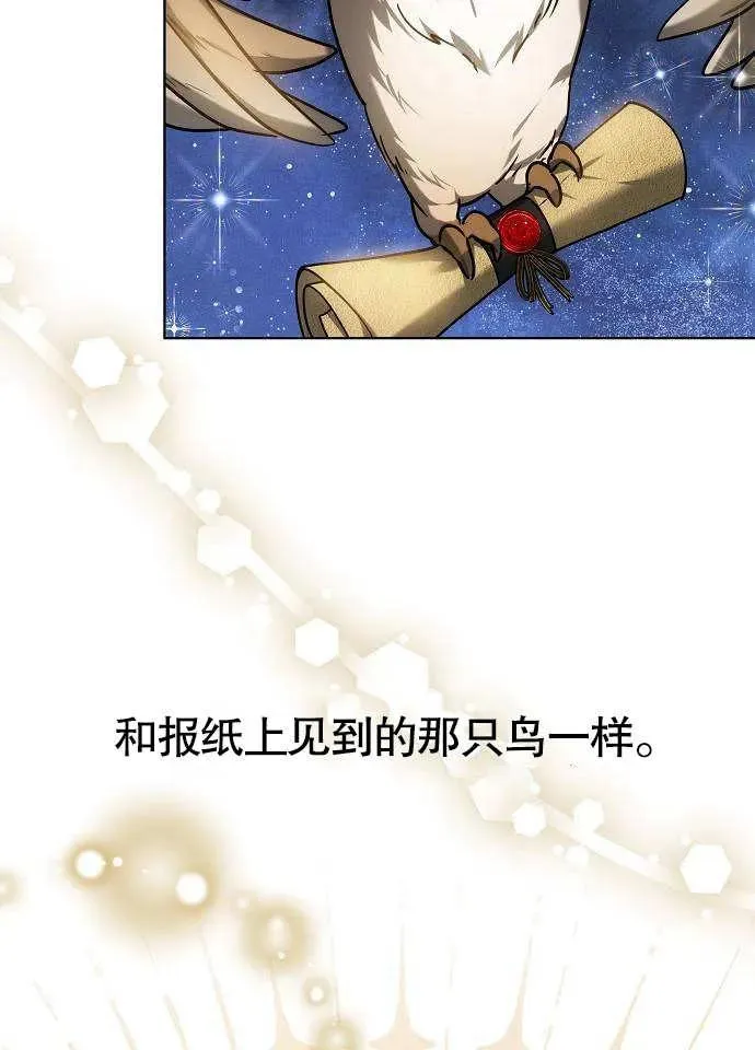 第01话146