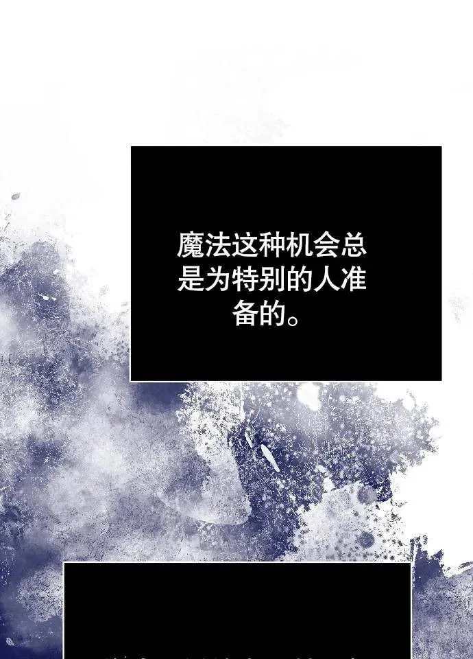 第01话135