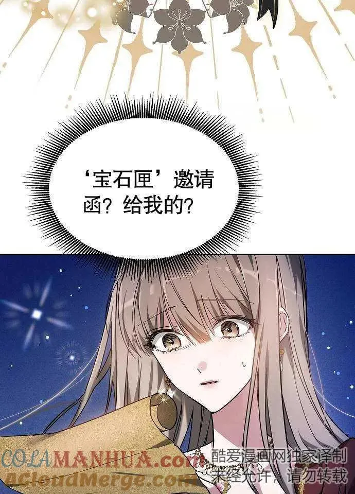 第01话148