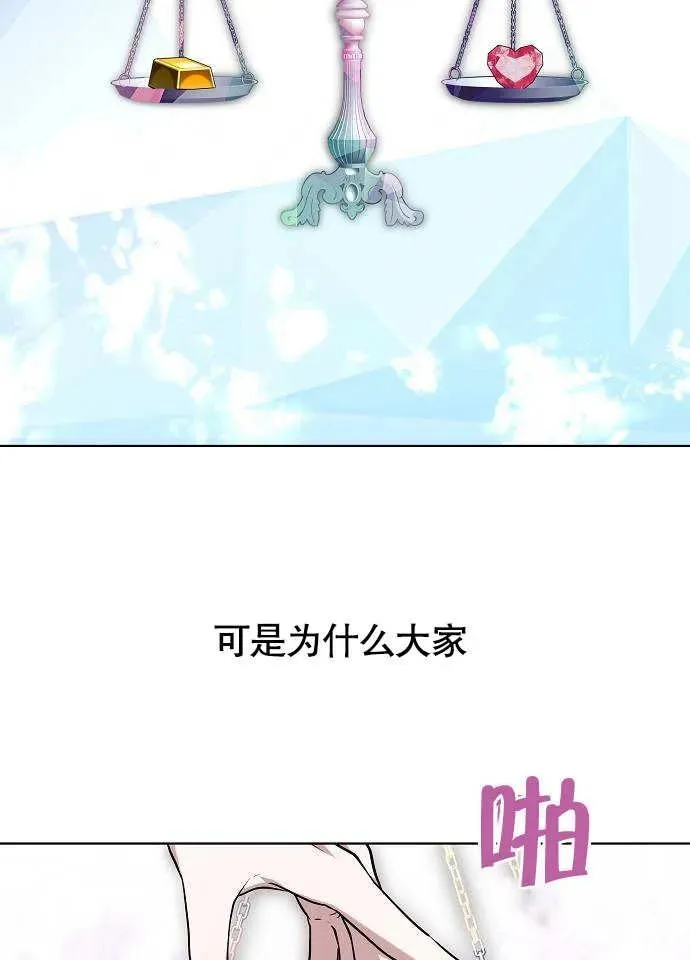 第01话18