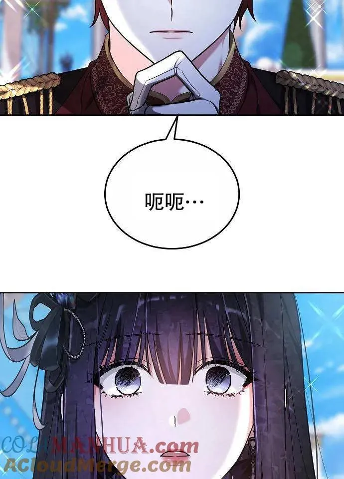 第03话64
