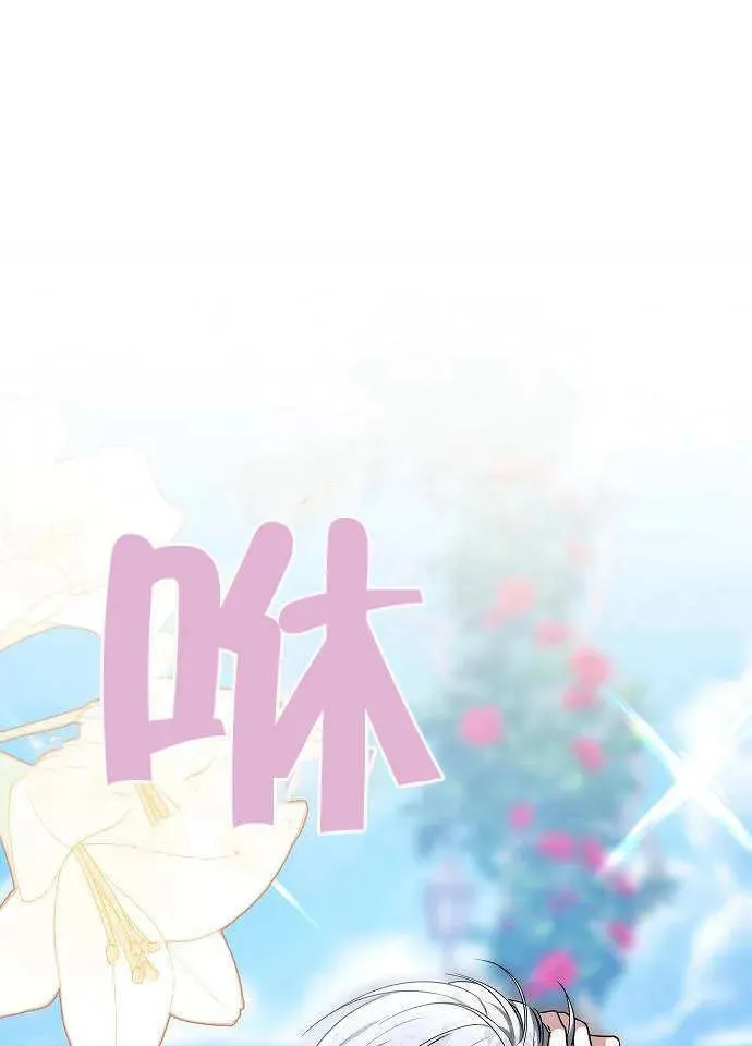 第02话149