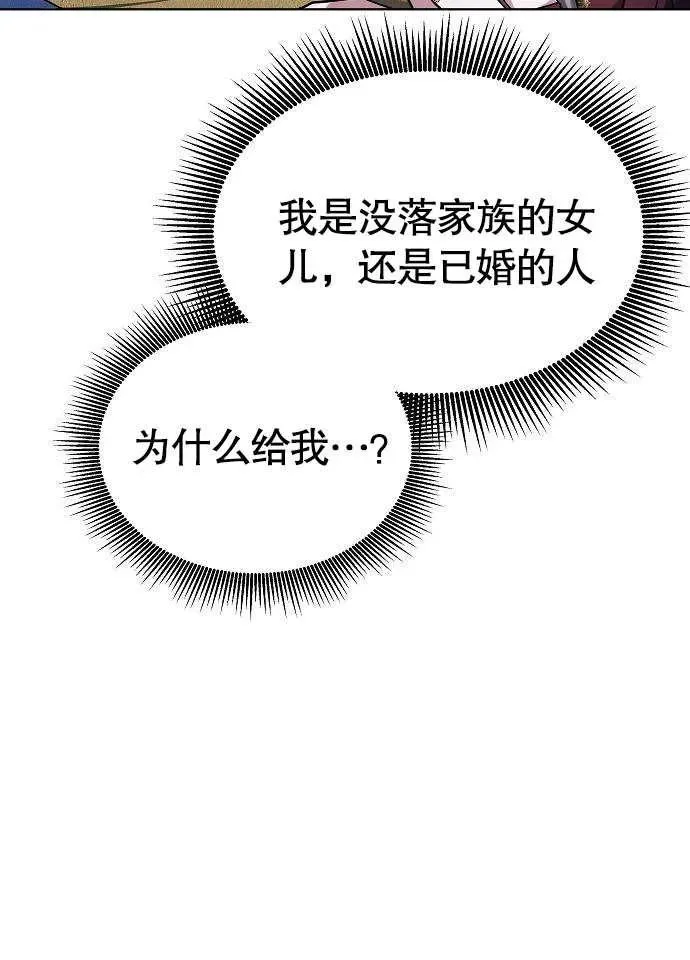 第01话149