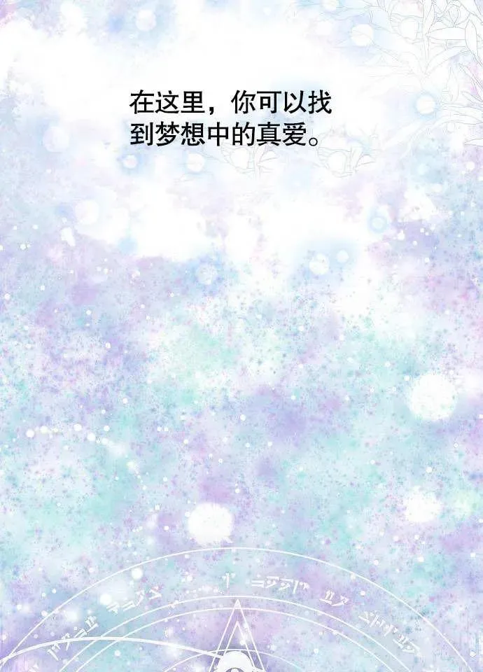 第01话25