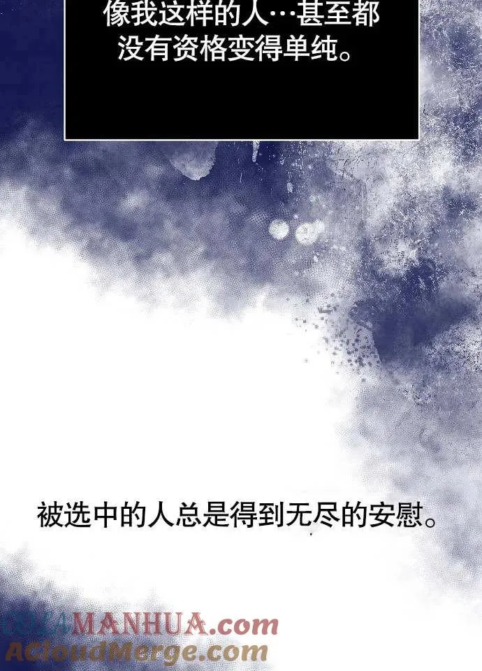 第01话136