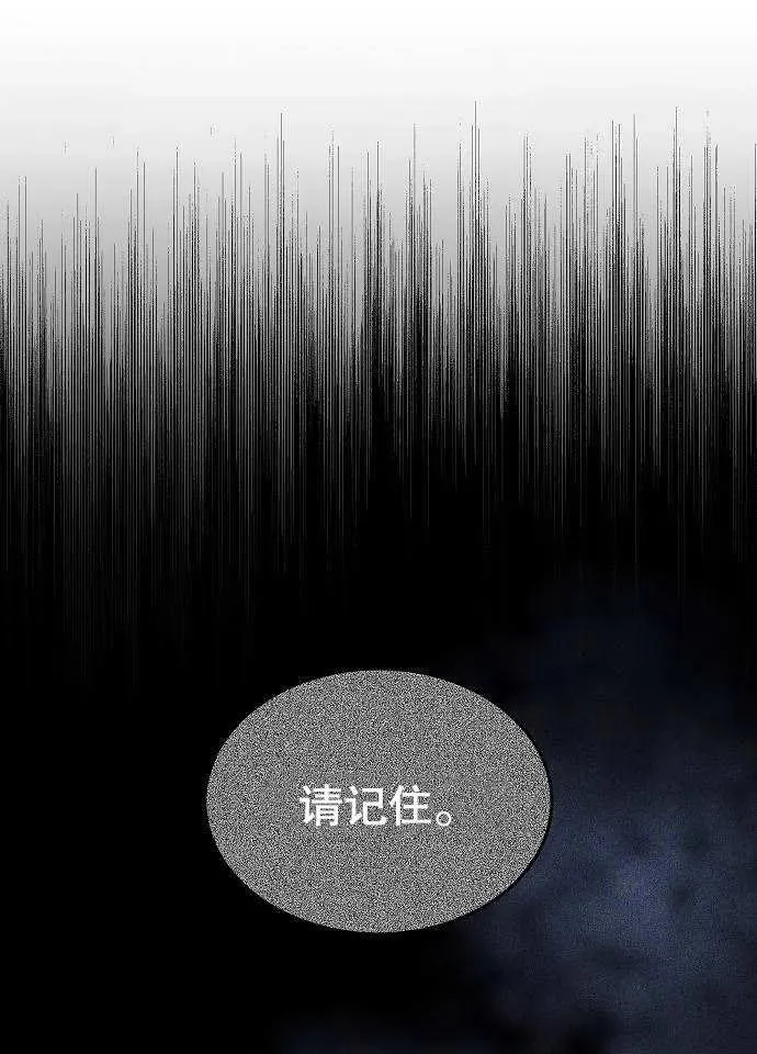 第03话15