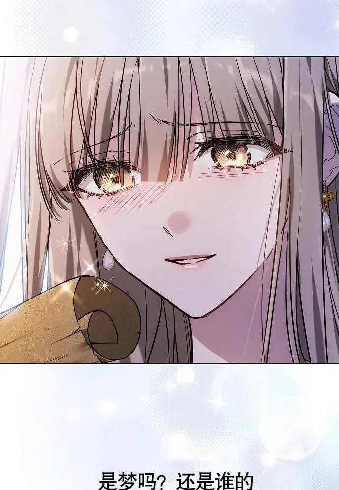 第01话151
