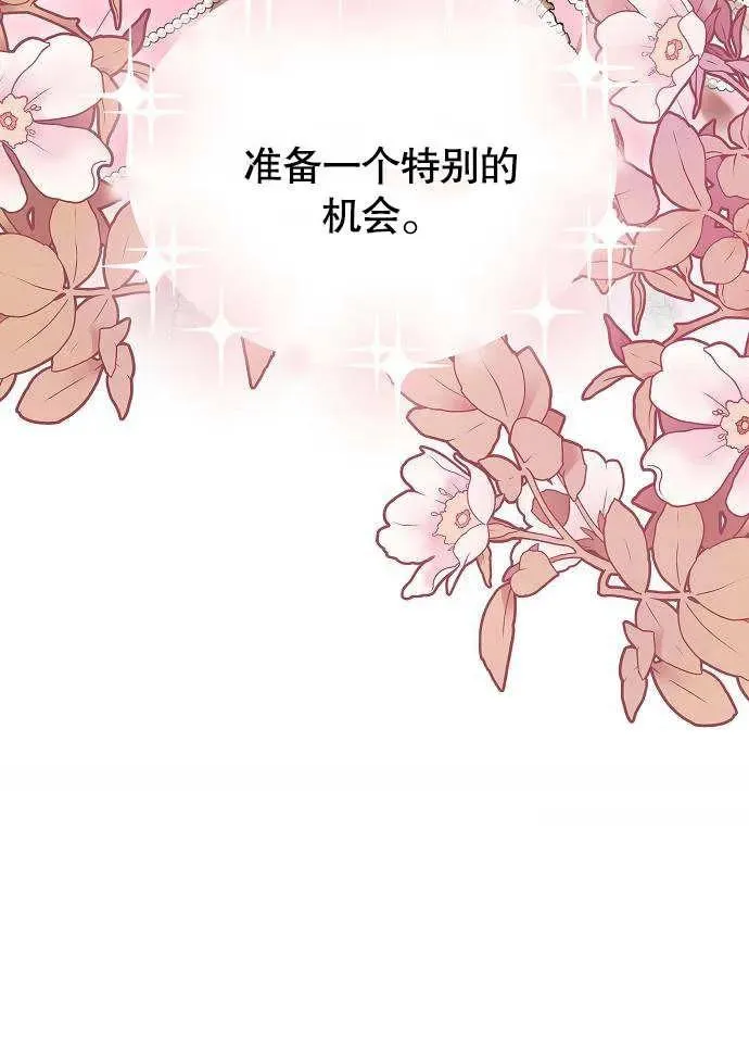 第01话7
