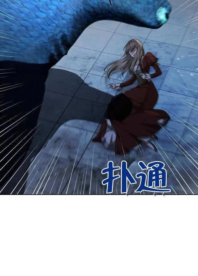 第01话119